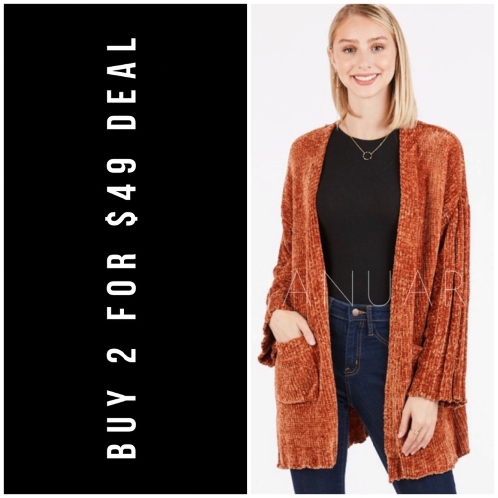 ❄️CAMEL CHENILLE CARDIGAN